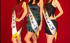 沈阳45岁老阿姨喷了好几次药